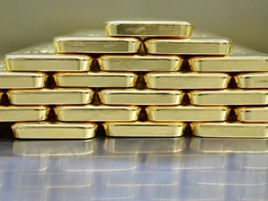 Vietnam buys the most gold in Southeast Asia, the world's leading name is no longer China