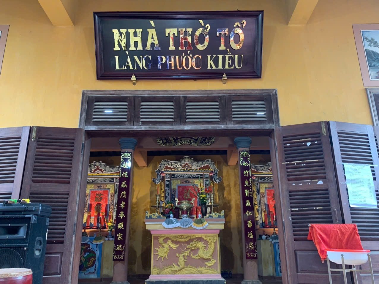 Phuoc Kieu 6