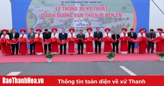 Technical traffic opening of Van Thien - Ben En road project and the road connecting National Highway 1 with National Highway 45