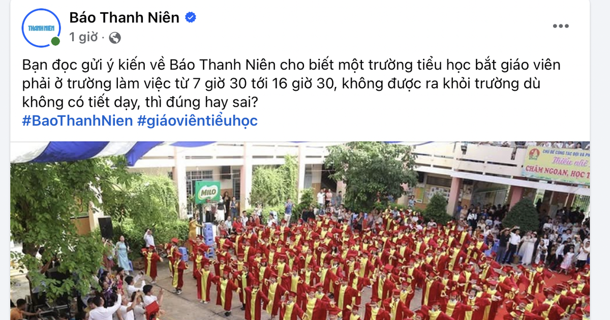 តើគ្រូបង្រៀនគាំទ្រ 'ម៉ោងសិក្សាពីម៉ោង 7:30 ដល់ 16:30' ទេ?