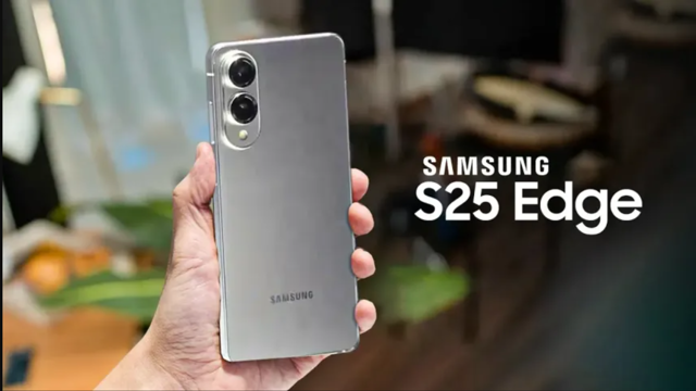 سيتم إطلاق Galaxy S25 Edge في 16 أبريل