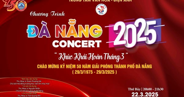 Concert "Da Nang - March Triumph" is coming soon at Apec Park