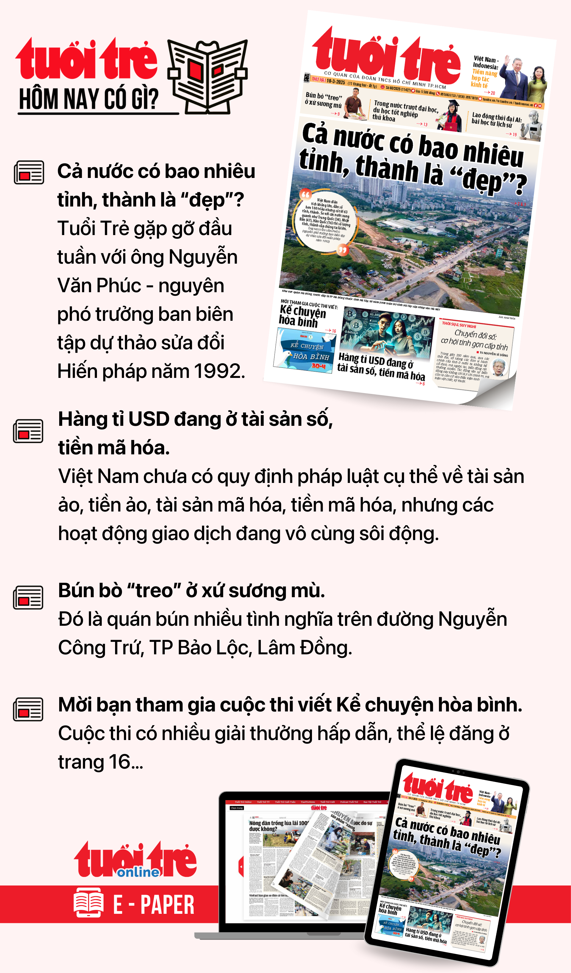 Tin tức sáng 10-3: TP.HCM làm đường nối cao tốc lên Tây Nguyên; Giá heo có thể tăng tiếp - Ảnh 5.