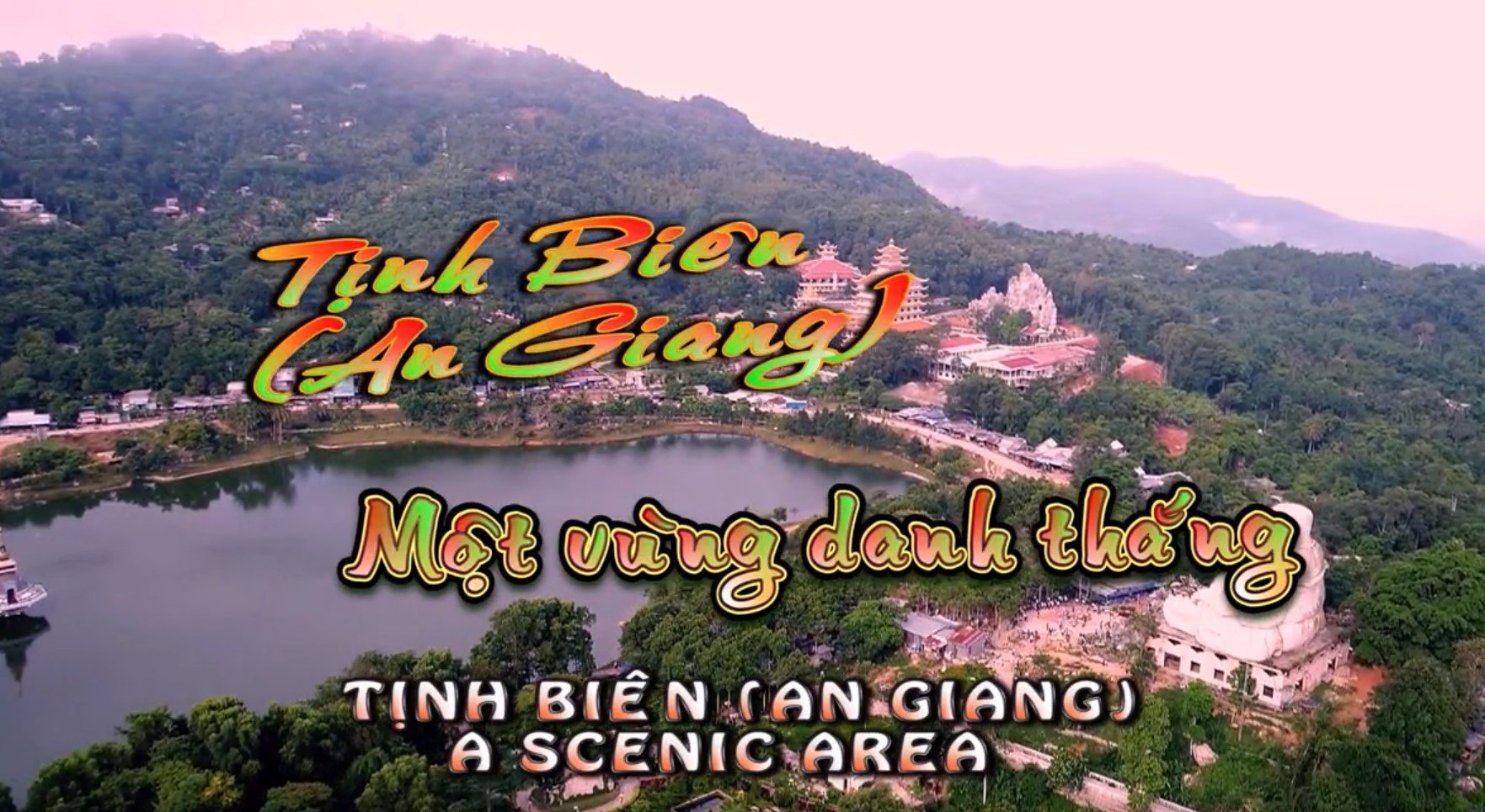 Tinh Bien (An Giang) តំបន់ទេសភាព