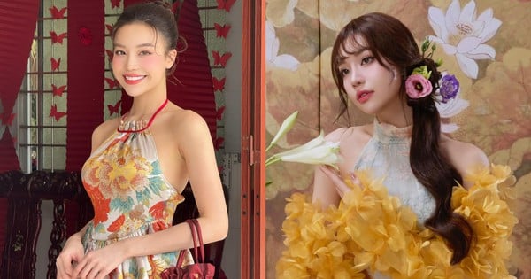 チャ・ヴィン美人はベトナム唯一のミスアイドル、予期せずミスコスモベトナム2025に出場