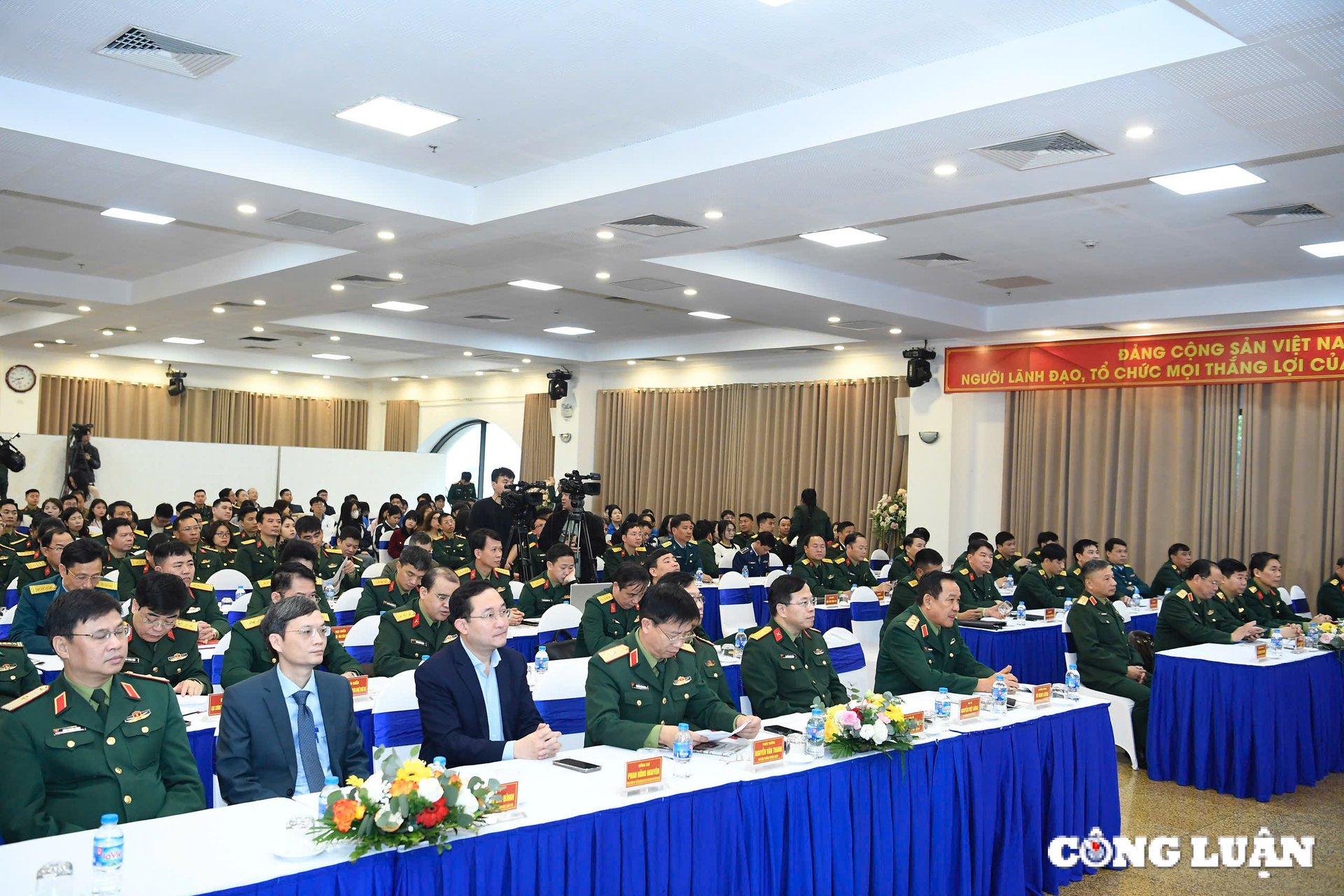 Awarding ceremony of the 2024 legal knowledge competition on People's Daily, photo 1