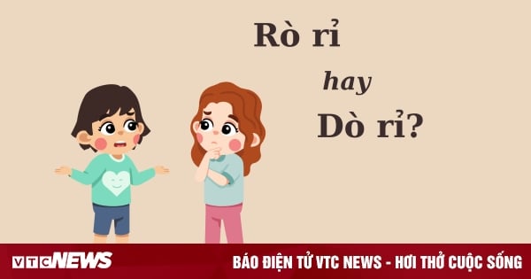 'Rò rỉ' hay 'dò rỉ' mới đúng chính tả?