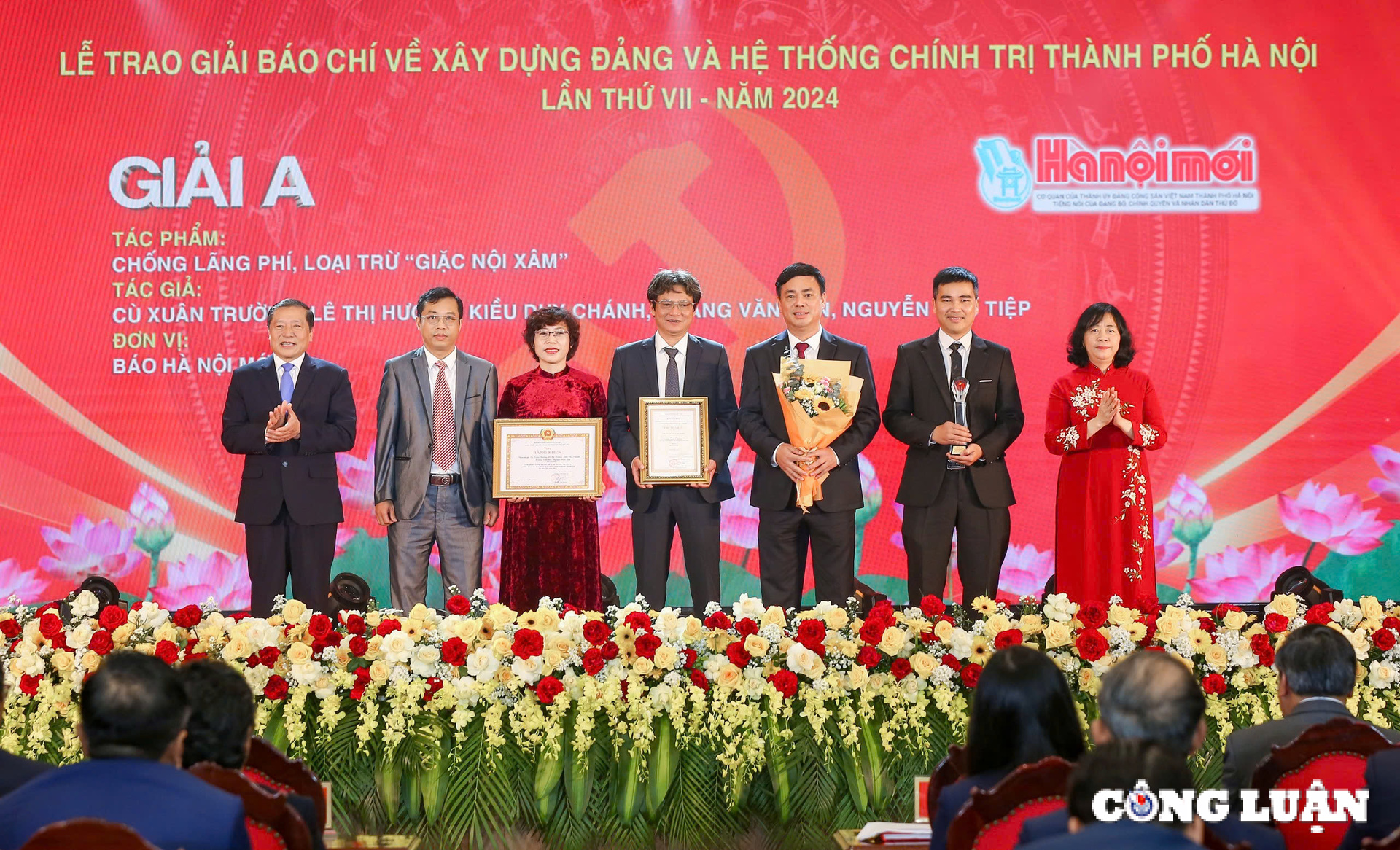 Hanoi honors outstanding journalistic works on party building and political system image 1