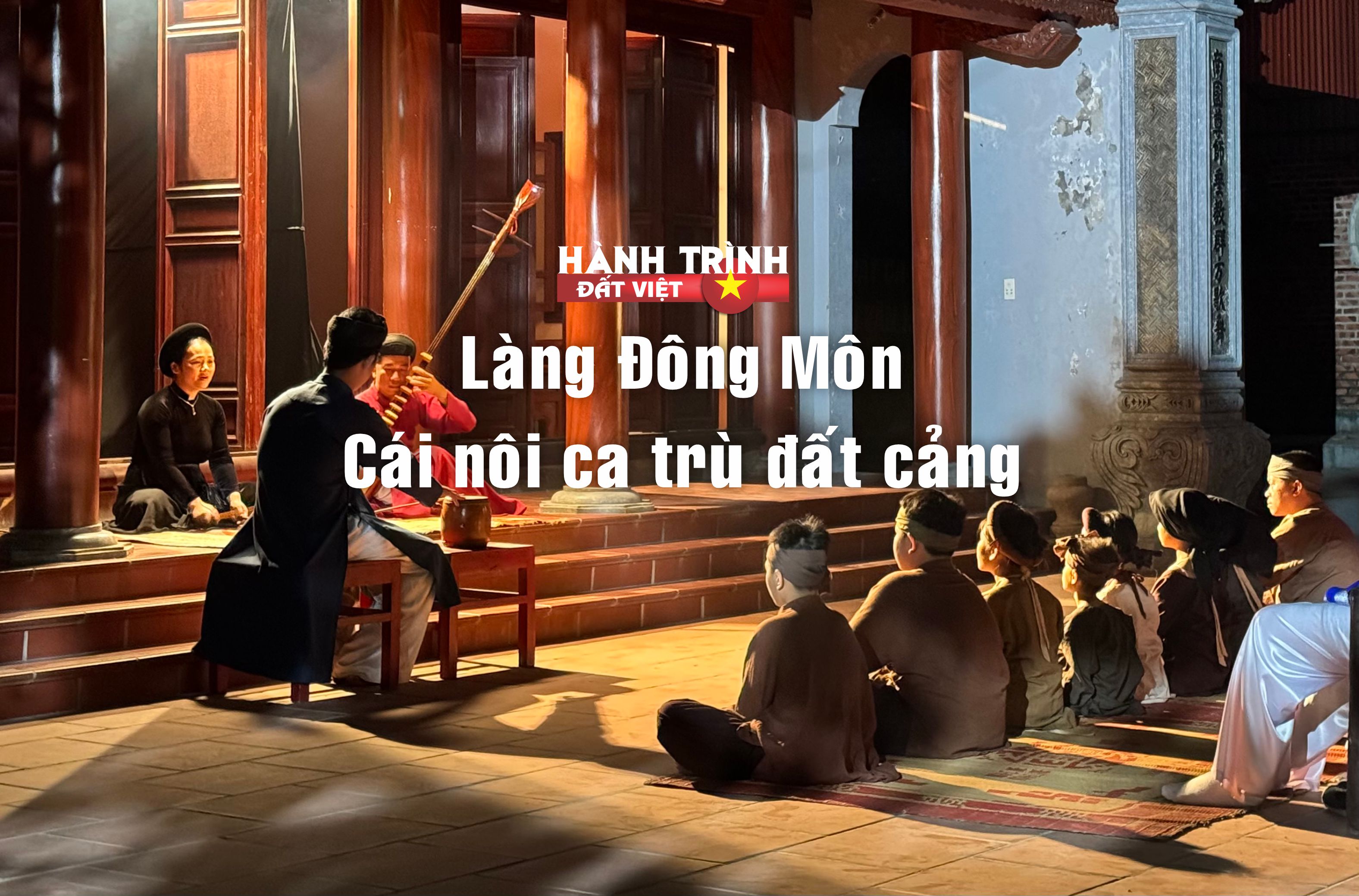 Làng Đông Môn, cái nôi ca trù đất Cảng