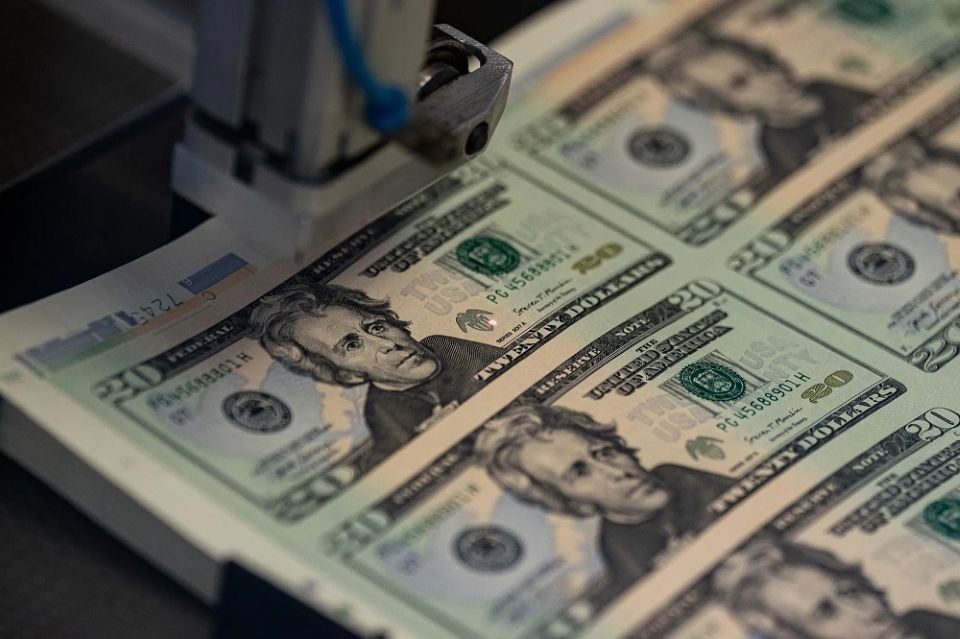 Foreign exchange price on March 11, 2025: USD increased slightly