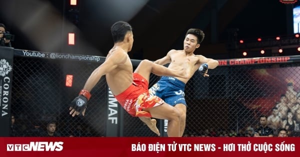 កាលវិភាគប្រកួត MMA LION Championship 2025 ត្រូវបានបញ្ជាក់