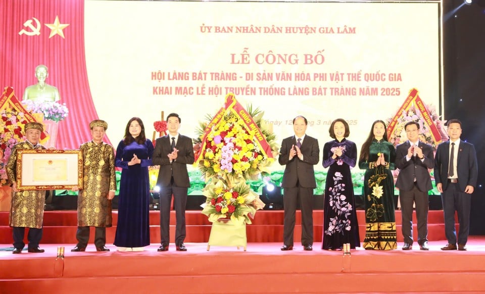 바트랑 마을 축제는 국가 무형 문화 유산입니다.