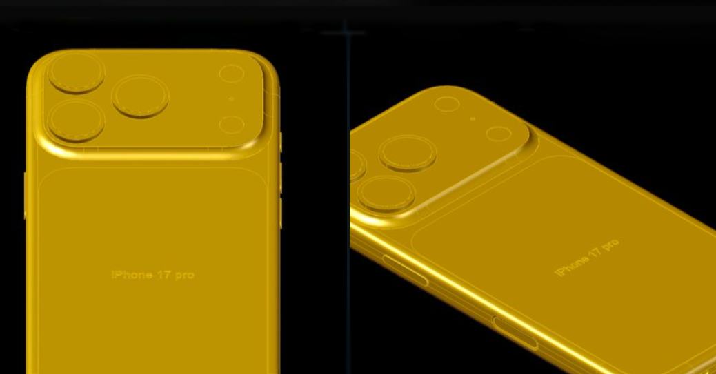 Images reveal new design of iPhone 17 Pro Max