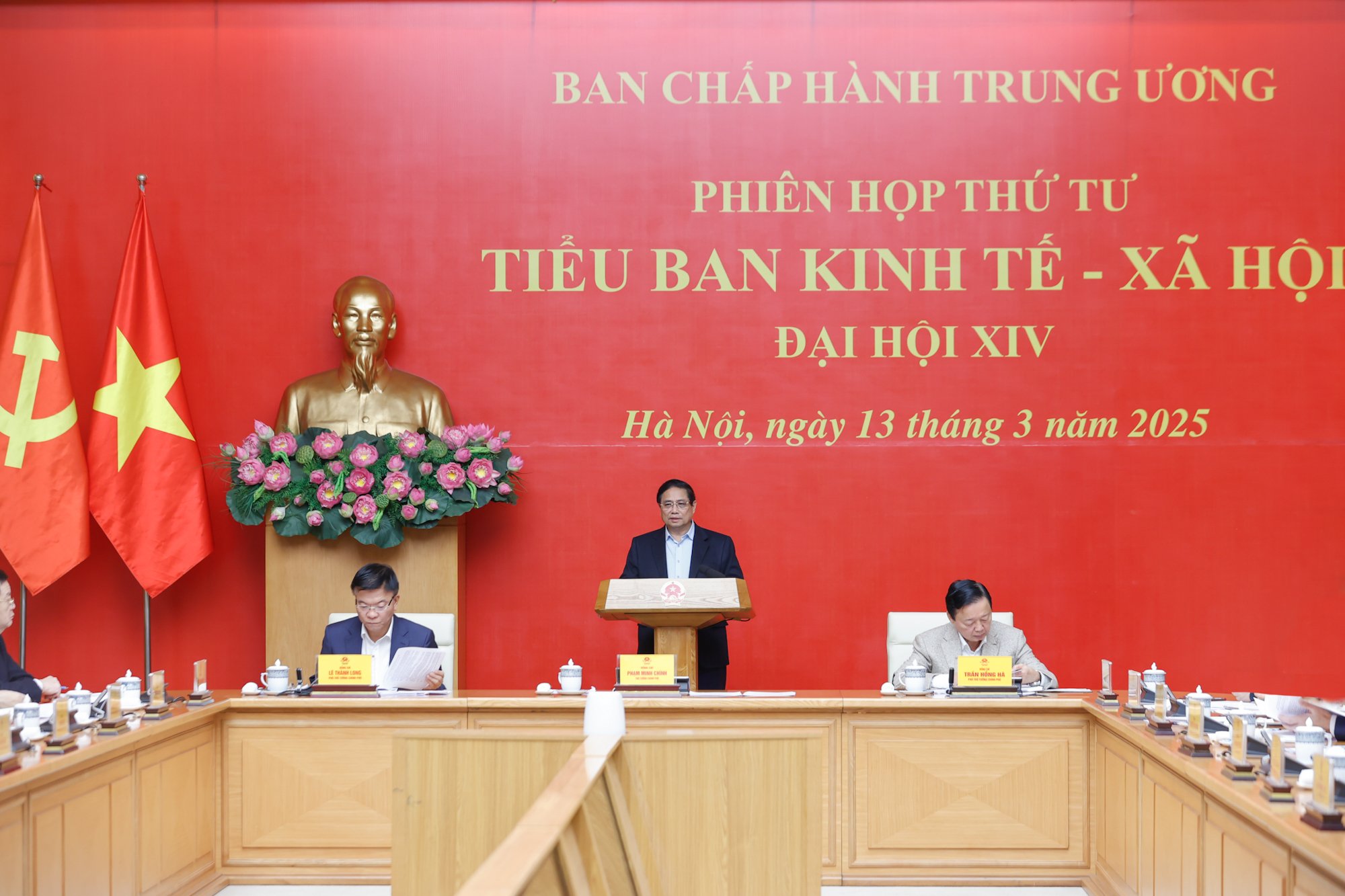 Thủ tướng Phạm Minh Chính chủ trì phiên họp vào ngày 13-3Ảnh: Nhật Bắc