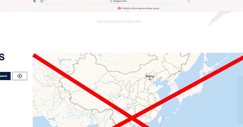 Chuỗi trà sữa Chagee của Trung Quốc hiển thị 'đường lưỡi bò' phi pháp trên app