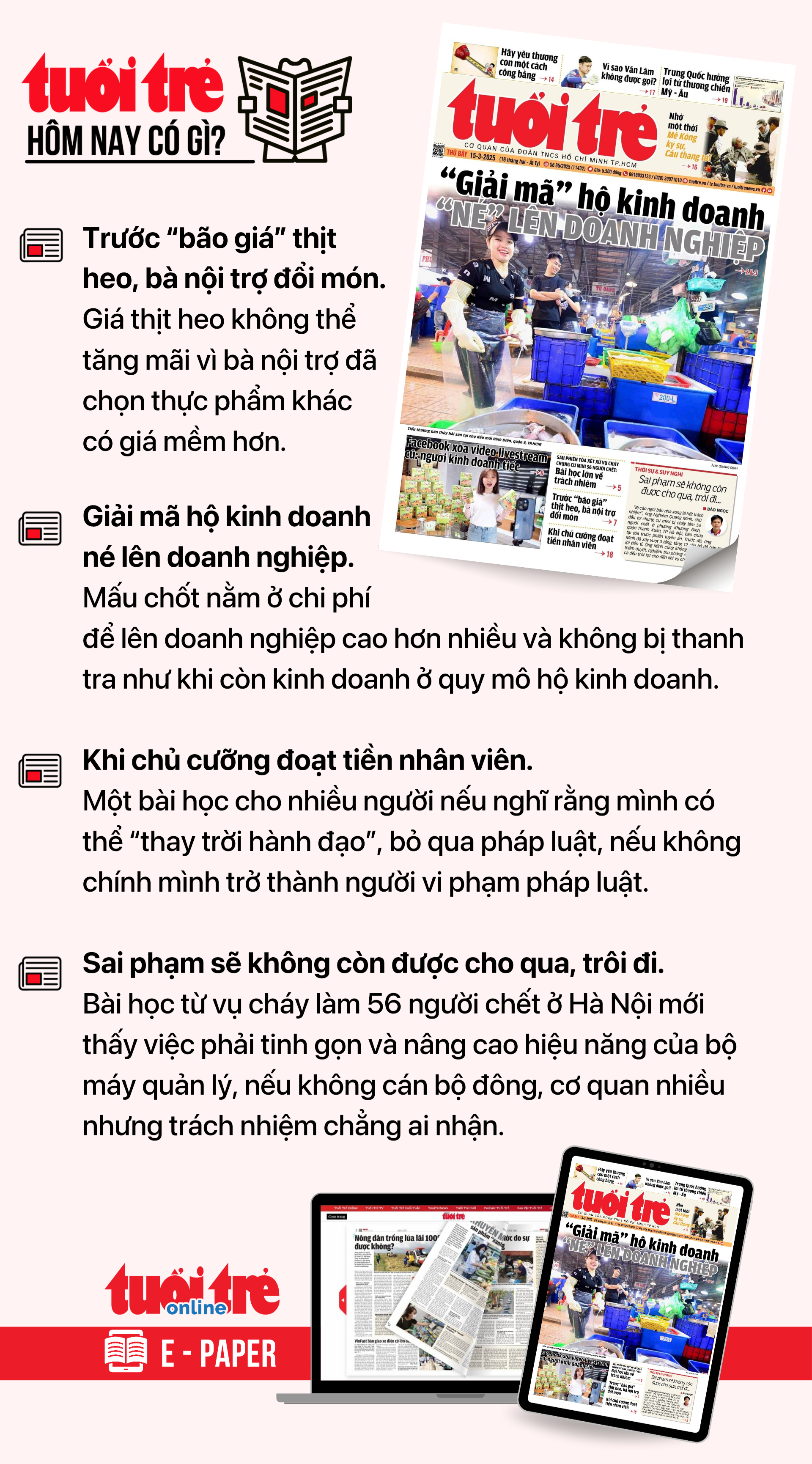 Tin tức sáng 15-3: Một công ty ở TP.HCM bị phạt vì 'ém' nhiều báo cáo quan trọng - Ảnh 6.