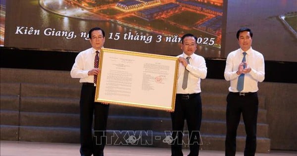 การรับรองเมืองราชเกียให้เป็นเขตเมืองประเภทที่ 1