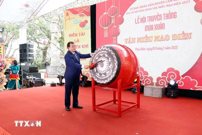 Honrando la tradición del aprendizaje y la educación del mandarín en Oriente