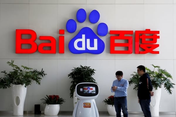 Baidu запускает новую модель вывода ИИ, показывающую производительность, сравнимую с DeepSeek