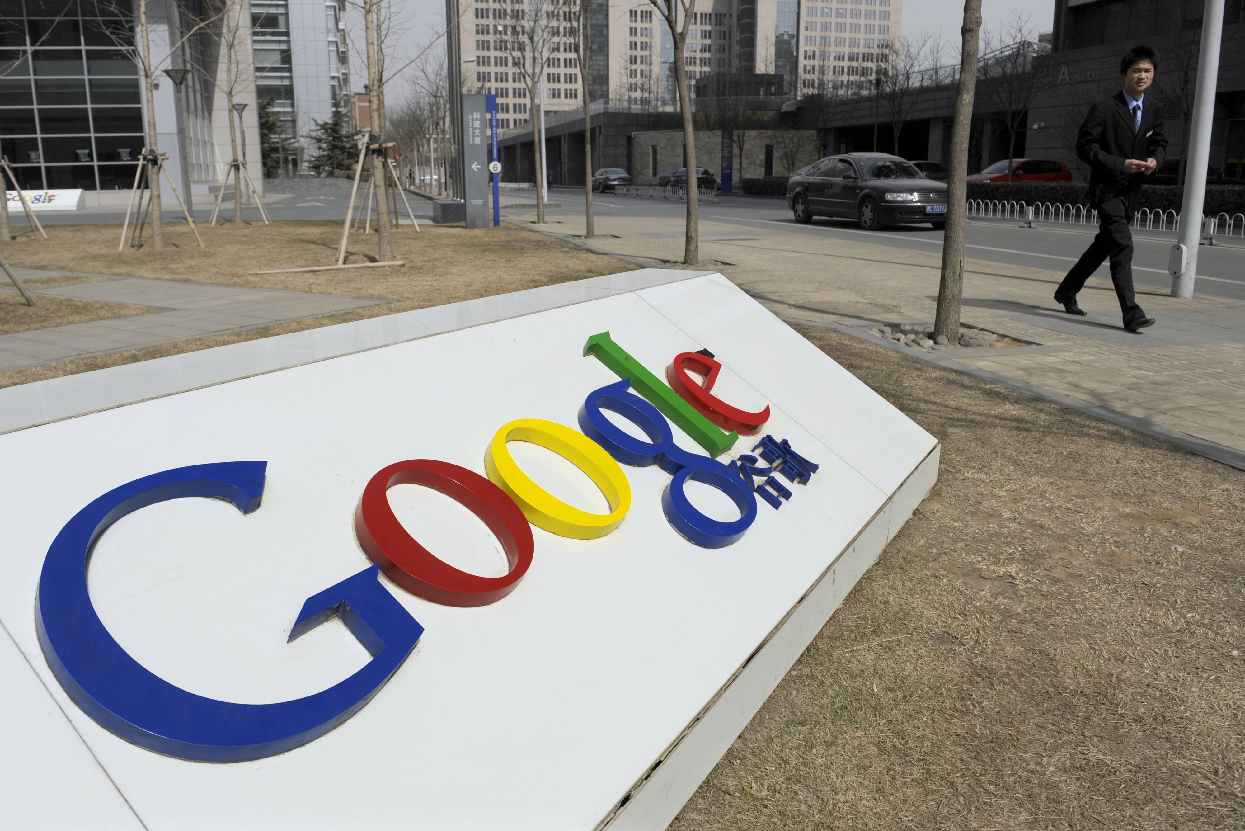 Trung Quoc dieu tra Google anh 1