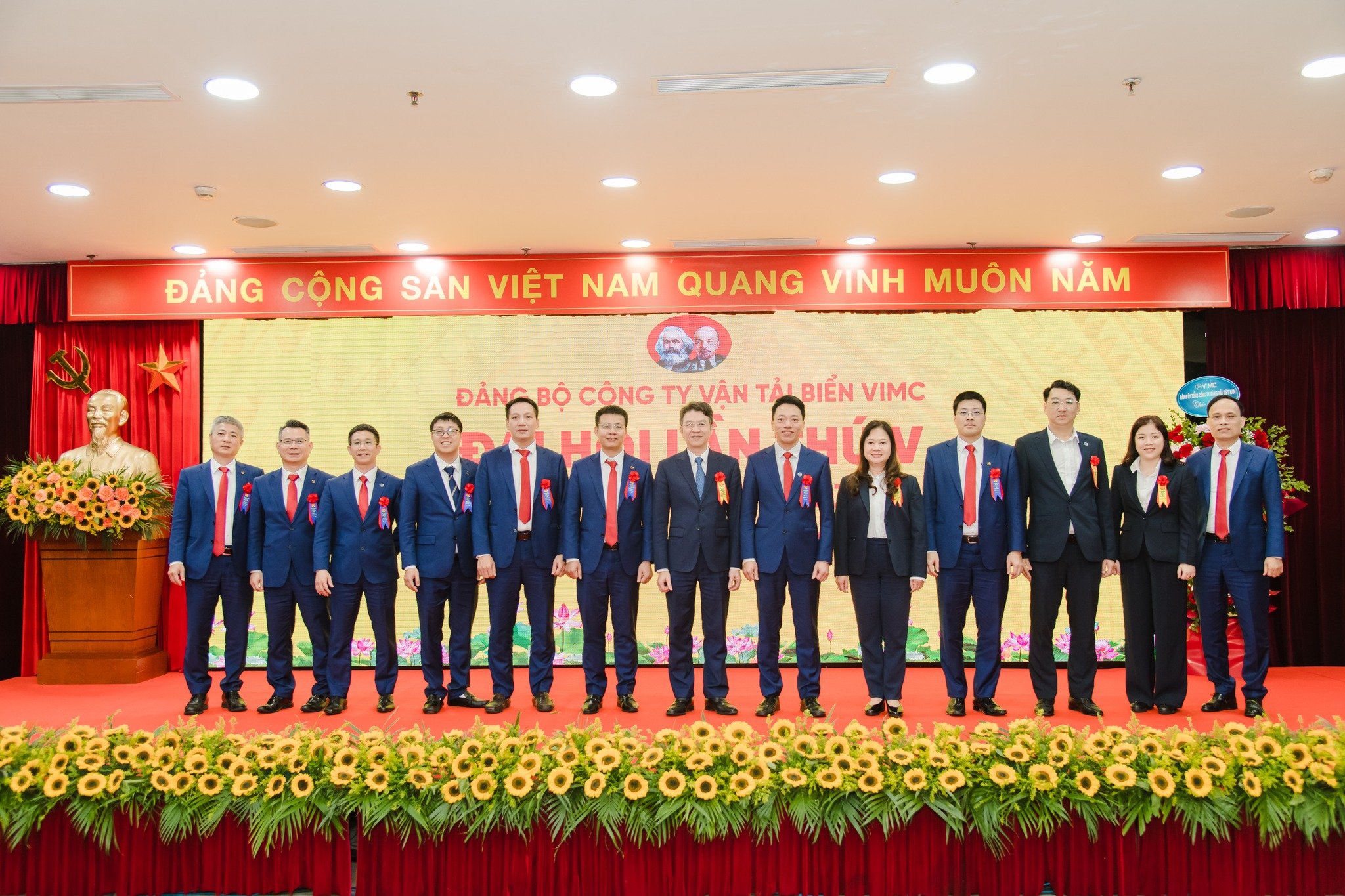 La compagnie maritime VIMC a tenu le 5e Congrès du Parti (2025-2030) - Vietnam National Shipping Lines - VIMC