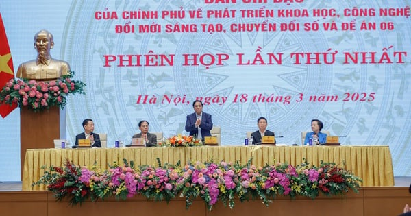 Phiên họp thứ nhất BCĐ về phát triển KHCN, đổi mới sáng tạo, chuyển đổi số