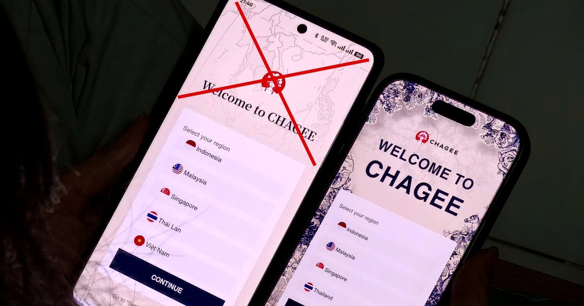 قامت شركة Chagee بإصلاح التطبيق الذي يحتوي على "خط لسان البقر" بهدوء على نظام التشغيل iOS، ولم يتم إصلاح إصدار Android بعد