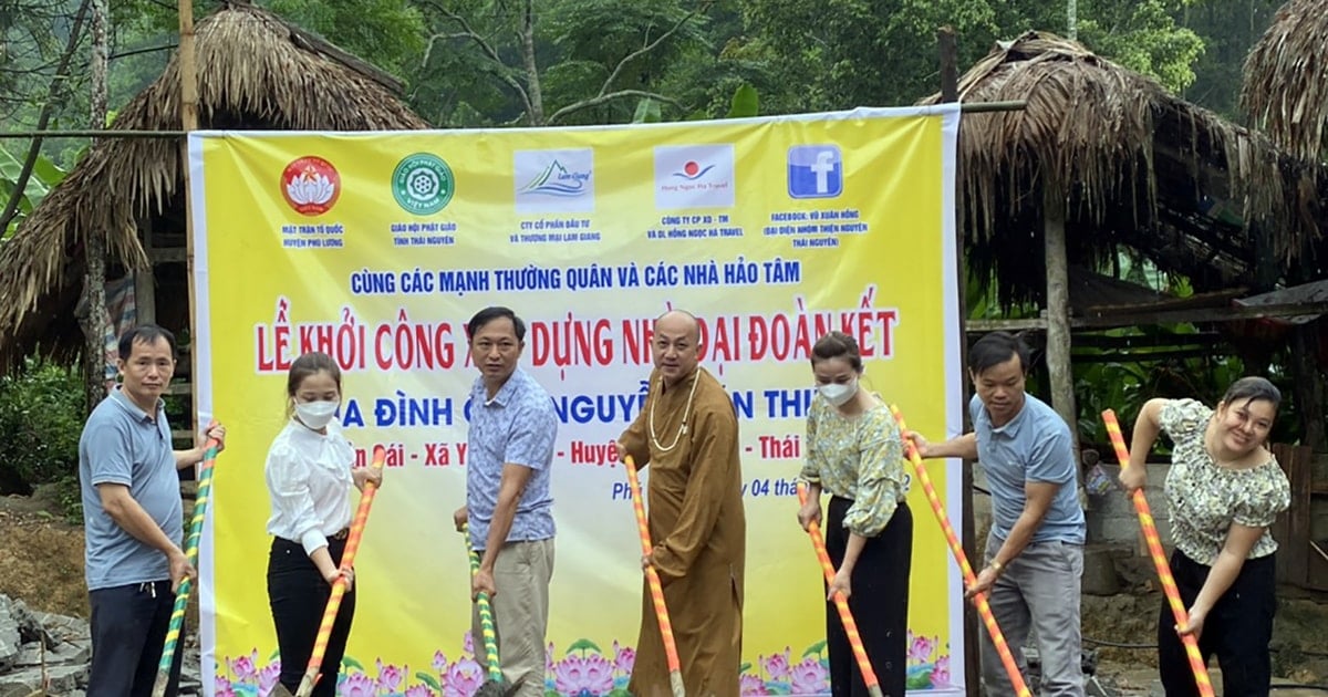 การรื้อบ้านชั่วคราวทรุดโทรมให้ความสุขในการ “ตั้งหลักปักฐานและเลี้ยงชีพ”