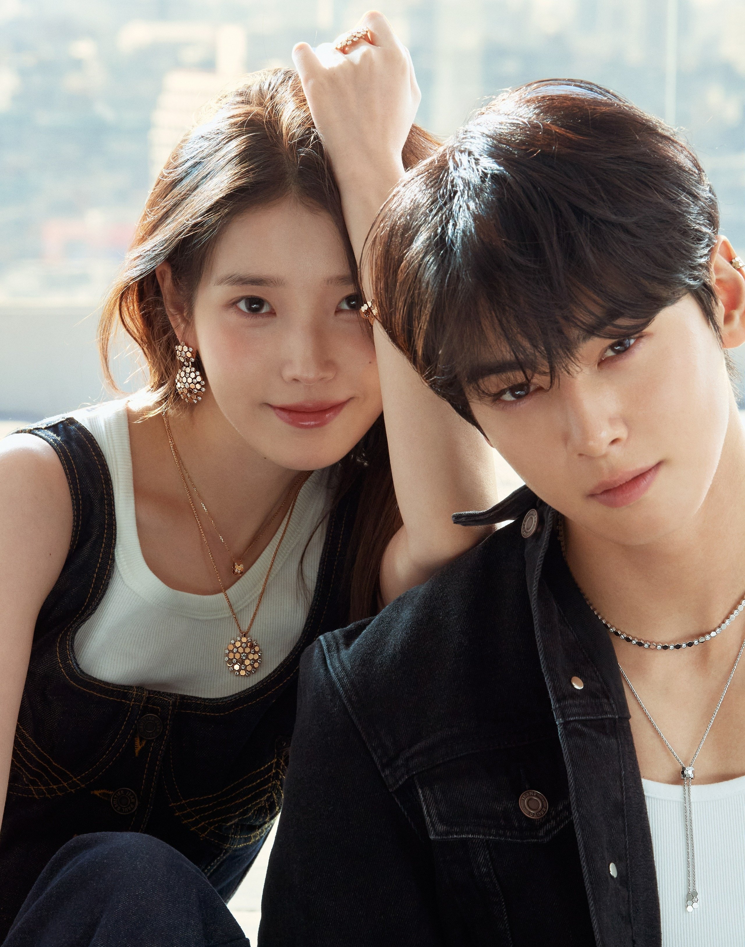 IU,  Cha Eun Woo anh 1
