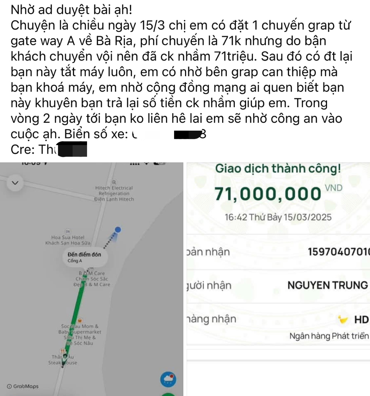 Nữ hành khách chuyển nhầm 71 ngàn thành 71 triệu đồng đã gặp tài xế xe Grab- Ảnh 1.