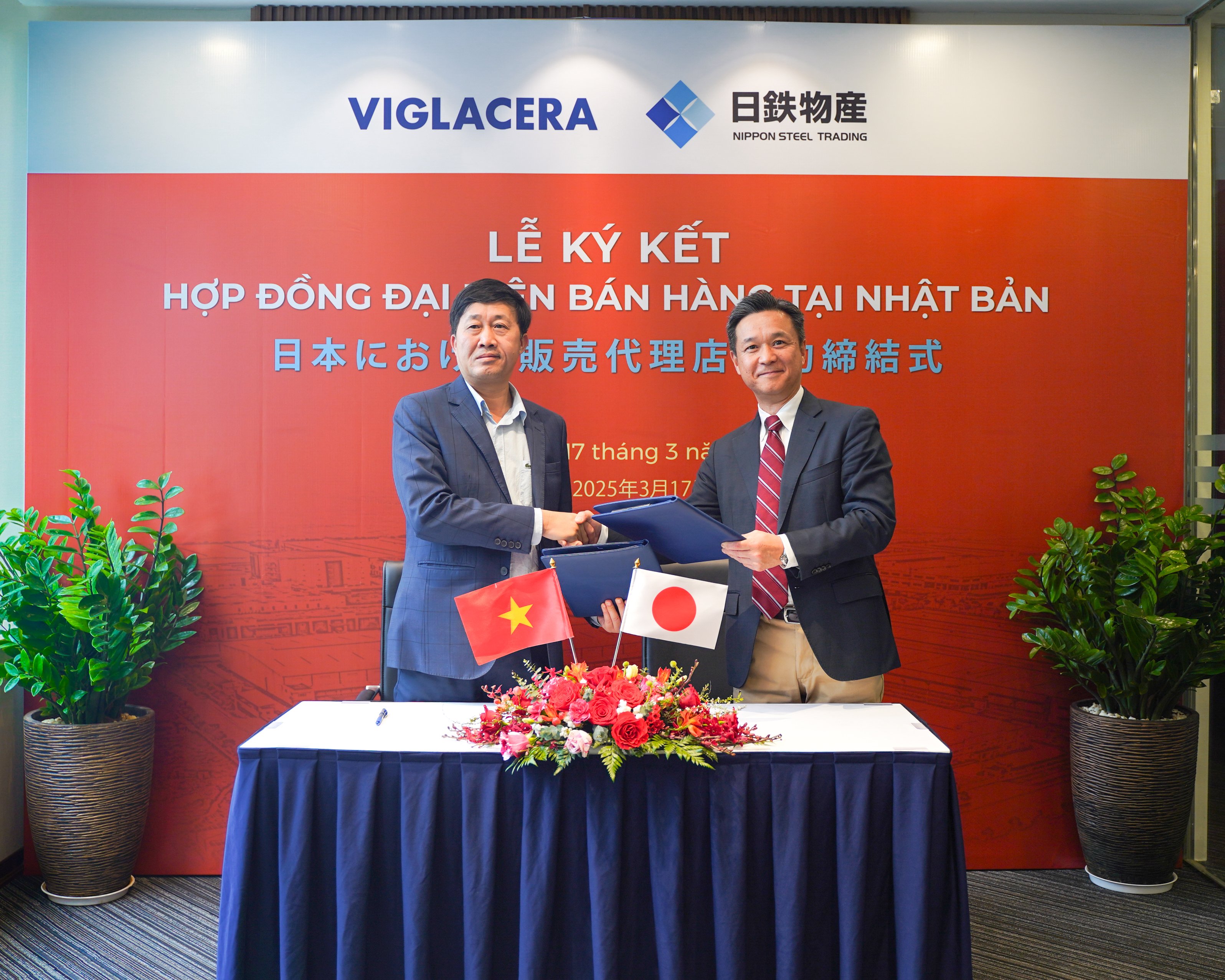 Nippon Steel Group กลายมาเป็นตัวแทนจำหน่ายของ Viglacera Industrial Park ในประเทศญี่ปุ่น - Viglacera Corporation