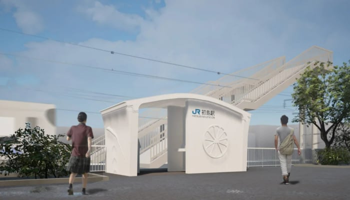 The world's first train station built using 3D printing technology