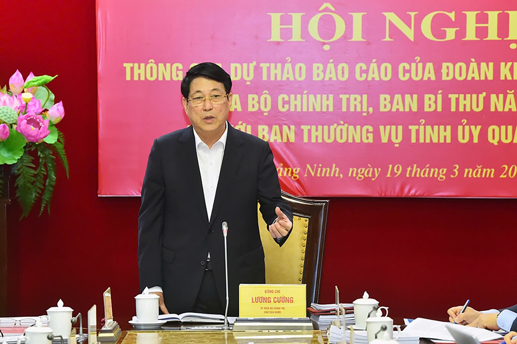 The President requested Quang Ninh to ensure that the apparatus after the reorganization must be lean, compact, and strong.