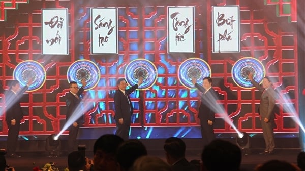 Opening of the 42nd National Television Festival