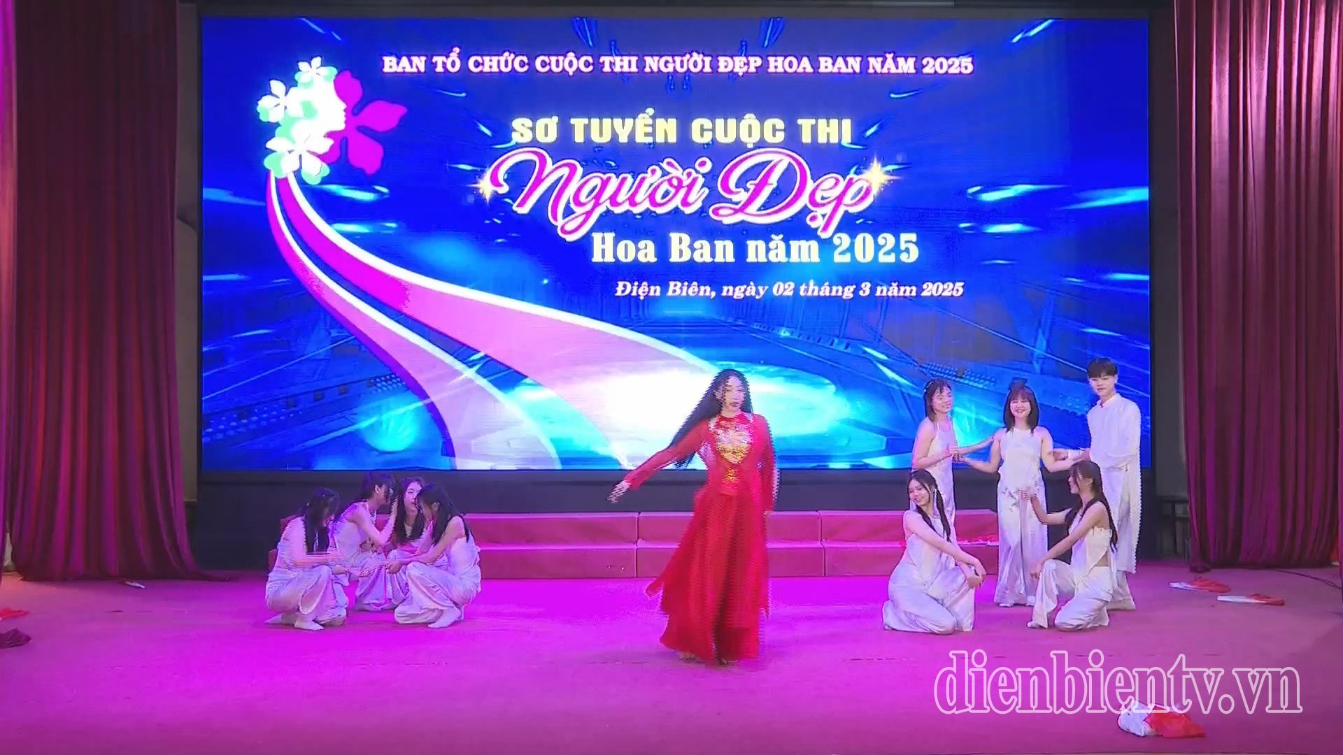 รอบคัดเลือกการประกวดนางงามฮัวบาน 2568