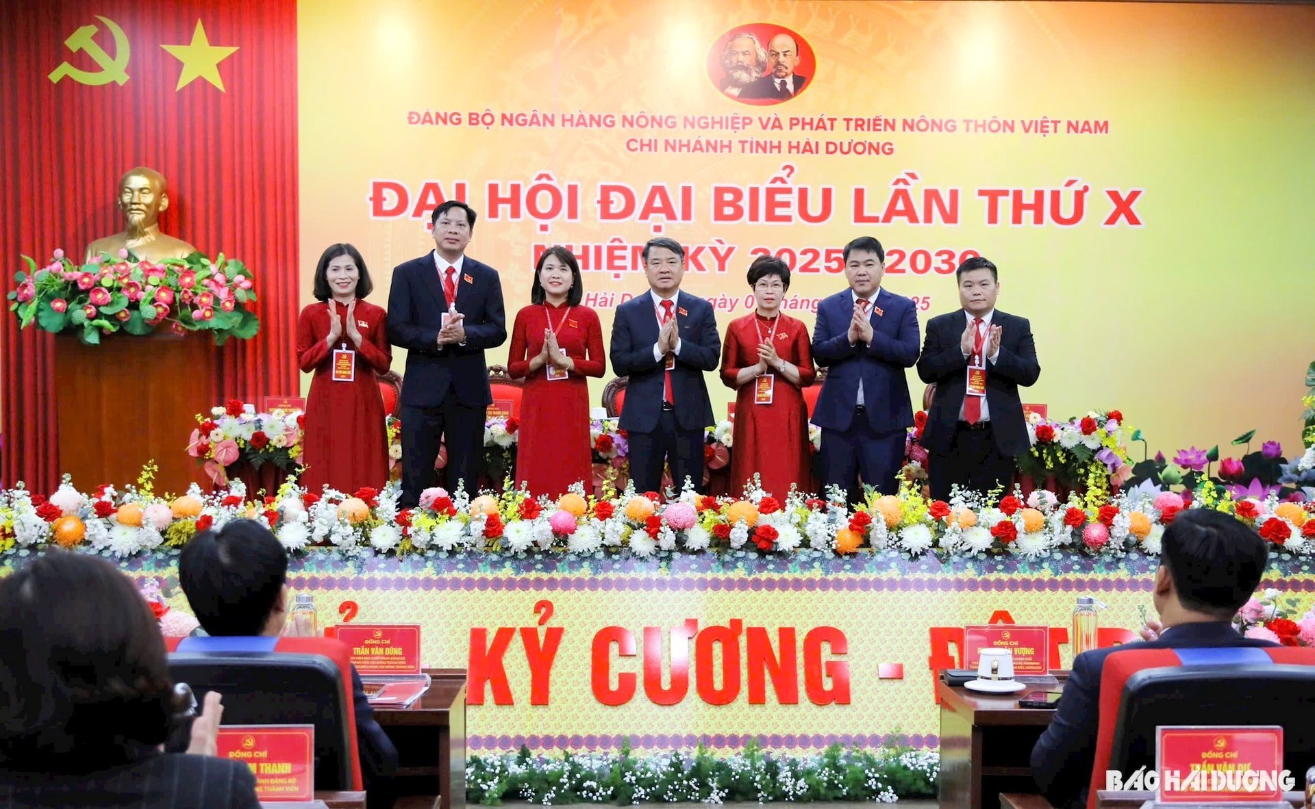 dai-hoi-agribank-hai-duong-4(1).jpg