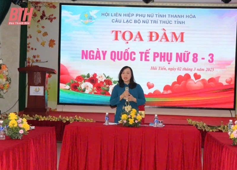 Le Club des femmes intellectuelles de la province de Thanh Hoa a organisé une discussion à l'occasion de la Journée internationale de la femme le 8 mars