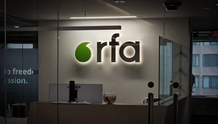 RFA pone a la mayoría de su personal en licencia sin goce de sueldo