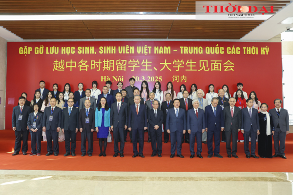 Young generation brings vitality and bright future to Vietnam - China relations