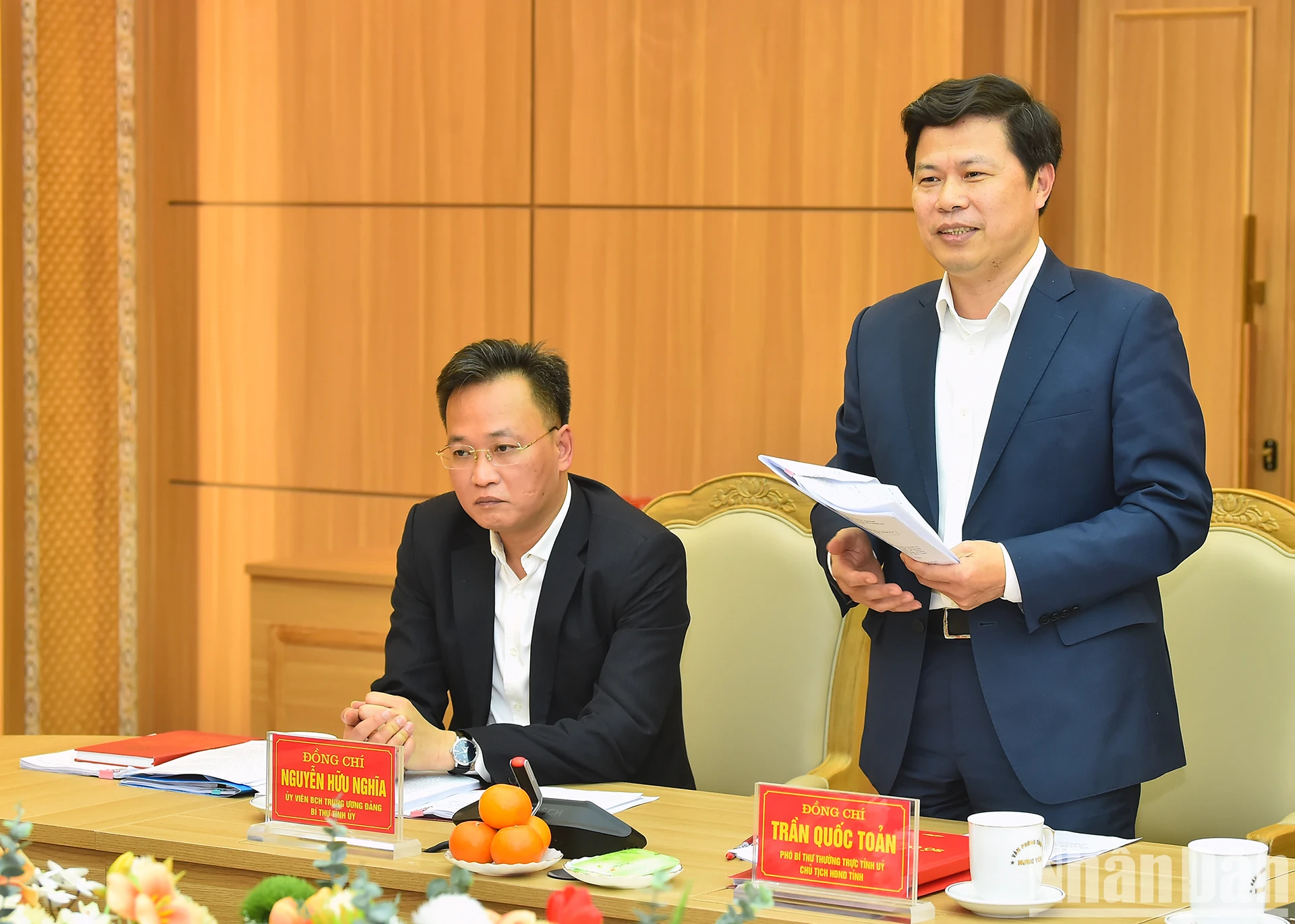 [Foto] La conferencia aprobó el borrador del informe sobre los resultados de la inspección para el Comité Permanente del Comité del Partido Provincial de Hung Yen (foto 4)