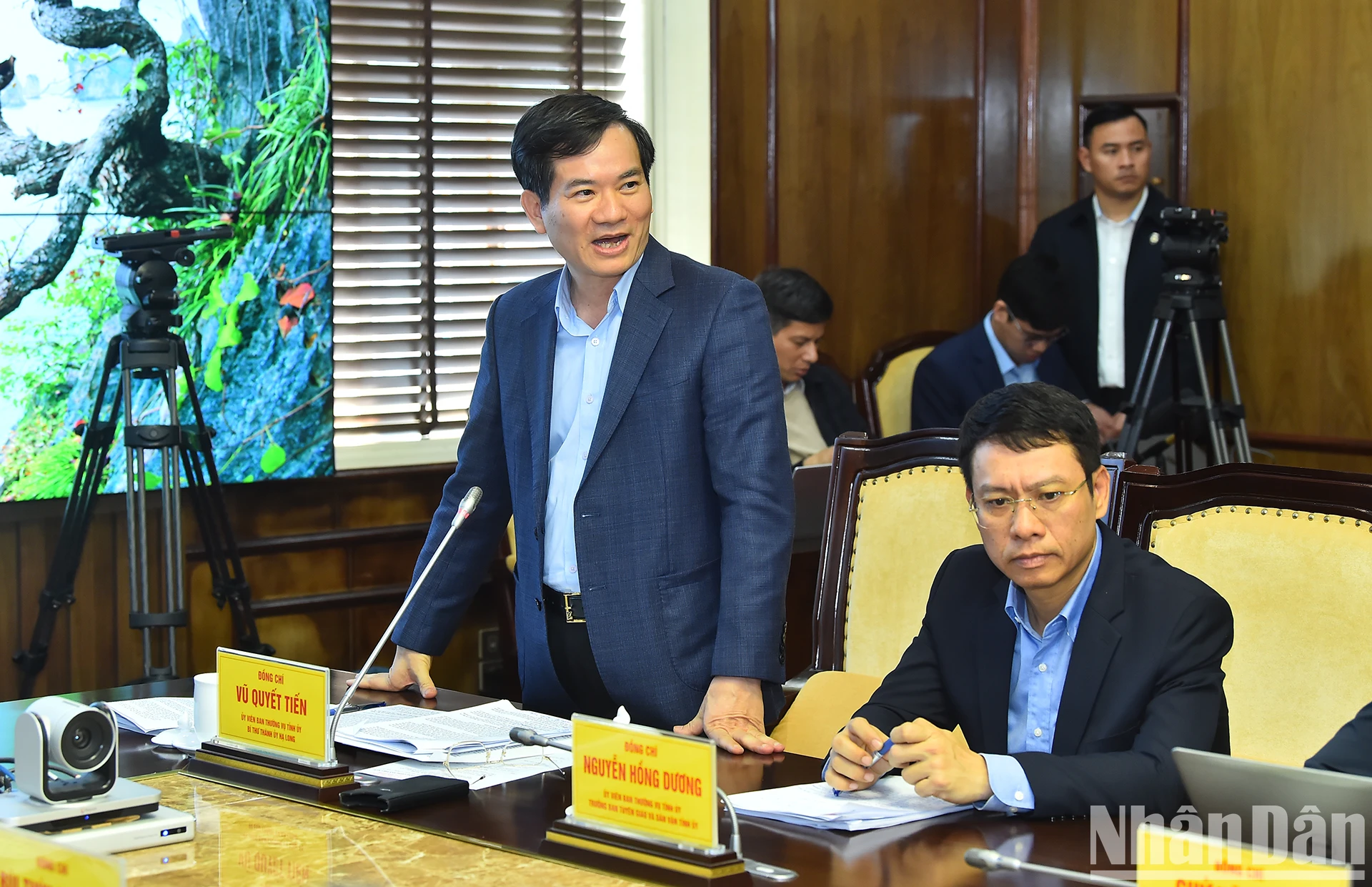 [Photo] La conférence a approuvé le projet de rapport sur les résultats de l'inspection du Comité permanent du Comité provincial du Parti de Quang Ninh. Photo 4