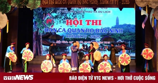 580 певцов Льен Ань и Льен Чи примут участие в конкурсе народной песни Bac Ninh Quan Ho весной Ат Ту 2025 года