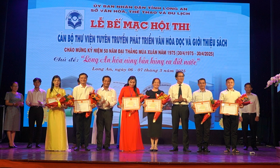 Closing ceremony of the 2025 Library Staff Competition to promote reading culture development