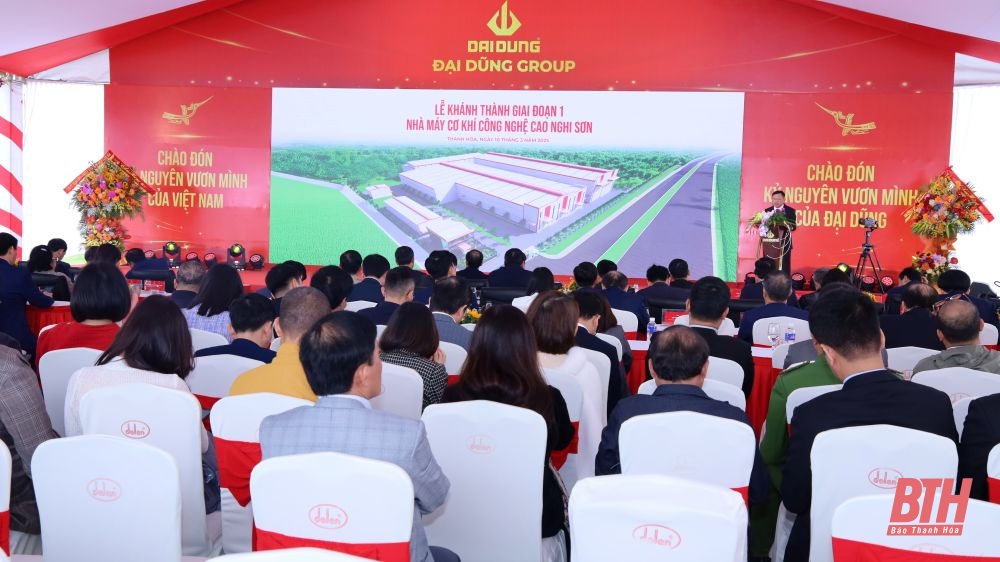 Inauguración de la Fase 1 de la Fábrica Mecánica de Alta Tecnología Nghi Son