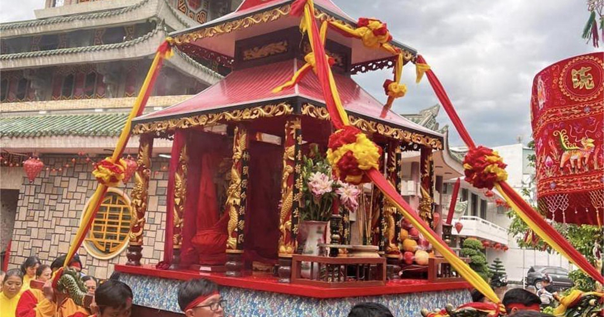 サム山のチュア・シュー夫人の祭りは人類の無形文化遺産です。