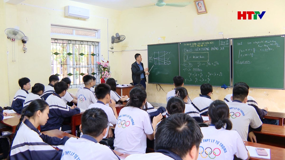 คณะกรรมการประชาชนจังหวัดออกแผนรับนักเรียนชั้นมัธยมศึกษาปีที่ 4