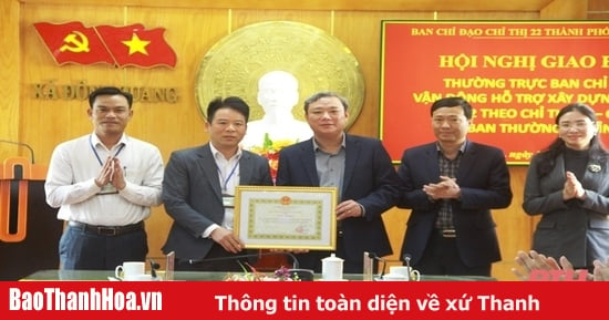 TP Thanh Hóa phấn đấu hoàn thành cuộc vận động hỗ trợ nhà ở cho hộ nghèo, hộ khó khăn về nhà ở trước 30/6/2025