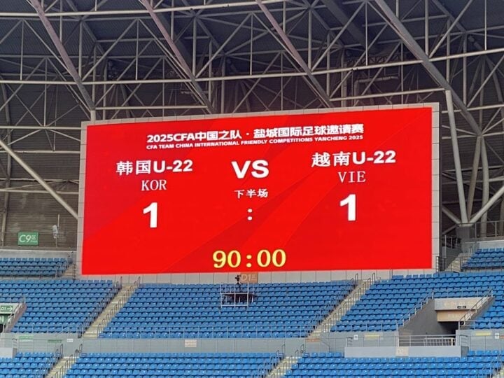 Vietnam Sub-22 empató con Corea Sub-22 en el partido inaugural.