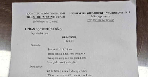 ស្រឡាញ់មាតុភូមិពីរឿងសាមញ្ញ