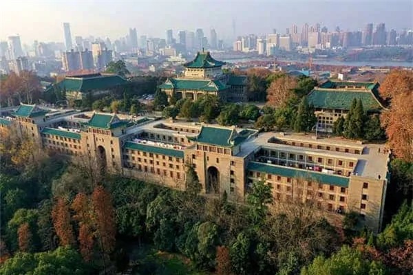 Wuhan University